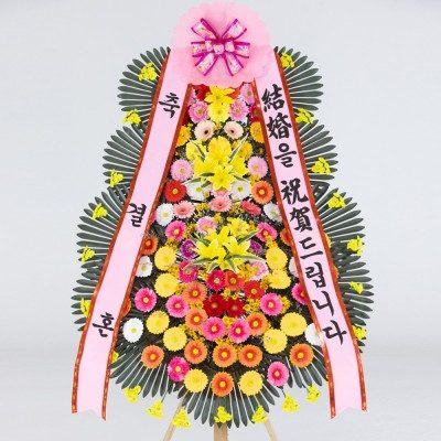 축하화환 3단 특대